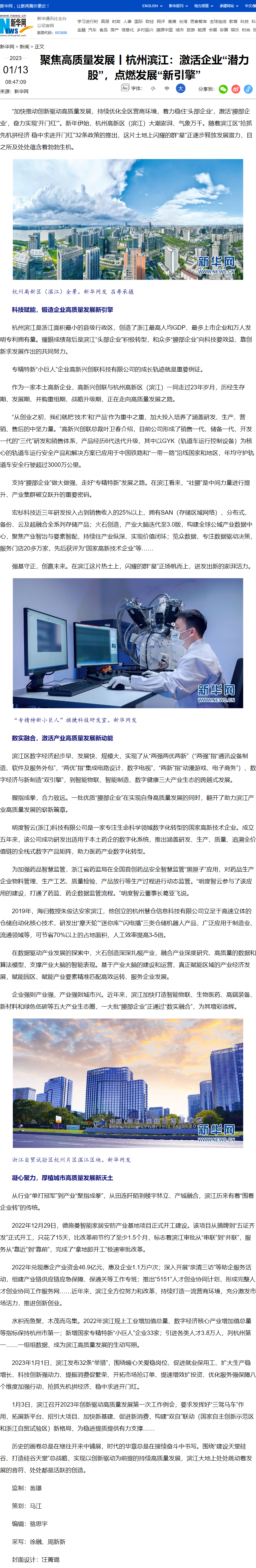 c9aa68607ee2e9bb4386e3b0276946c0.png c9aa68607ee2e9bb4386e3b0276946c0.png