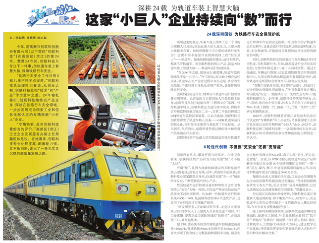 ba31778a13e601c45b117ddb76dd638c.png ba31778a13e601c45b117ddb76dd638c.png